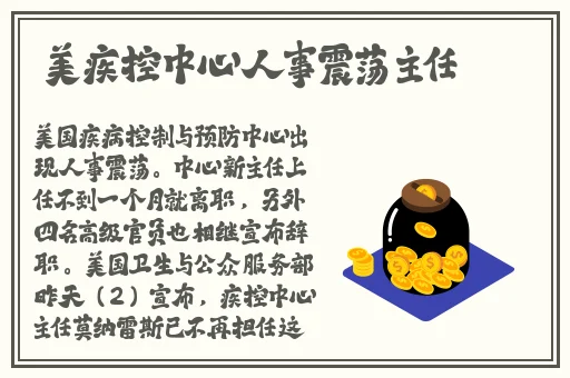 JUY夫の目前侵犯 中文字幕