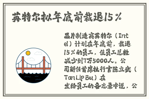 中文日产幕无线码一二三四区