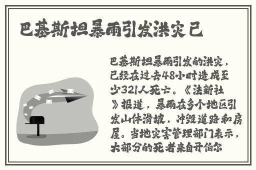 阿里88AV老阿姨