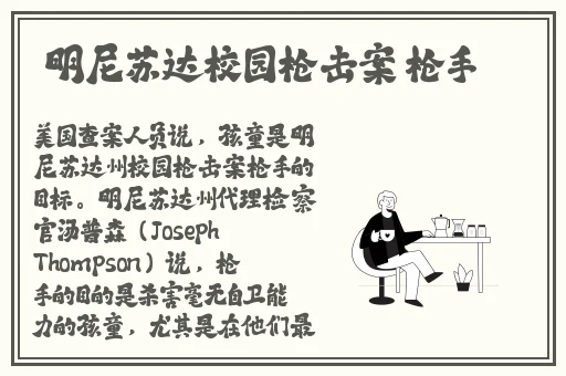 天美传媒在线观看