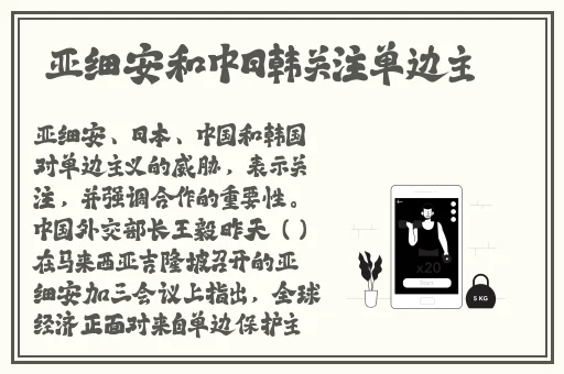 4虎tv换哪个网名了