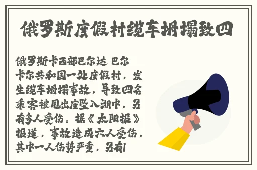 欧亚专线欧洲m码